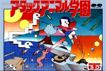 Cover Attack Animal Gakuen for NES